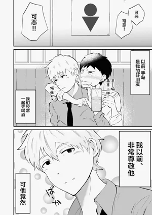 第5页图