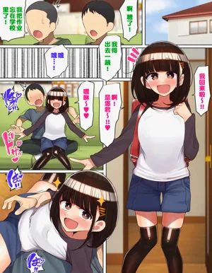 第14頁圖