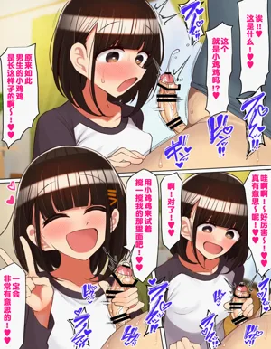 第17頁圖