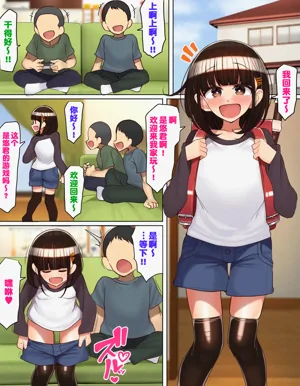 第2頁圖