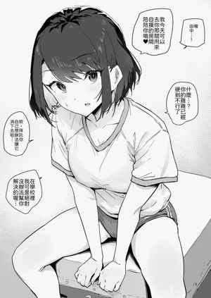 第32頁圖