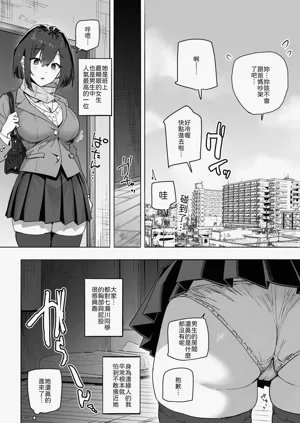第5頁圖