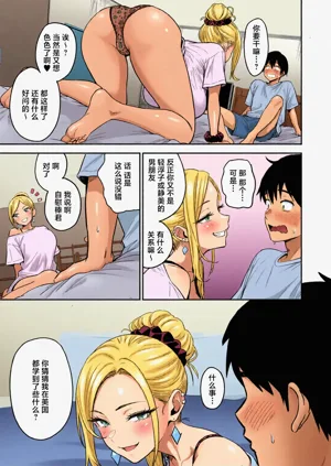 第114頁圖
