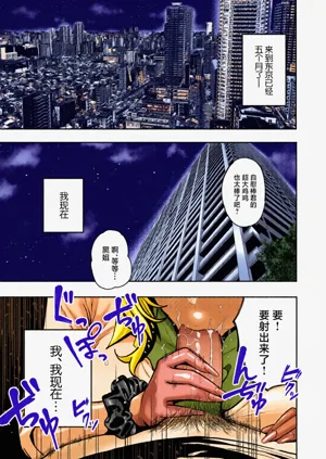 第140頁圖