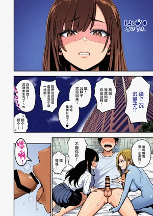 第143頁圖