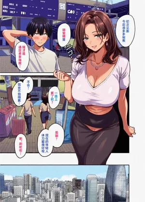 第15頁圖