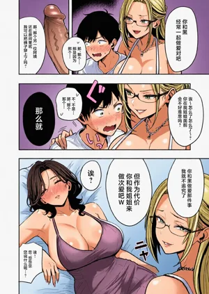 第164頁圖