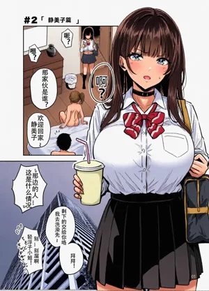 第46頁圖