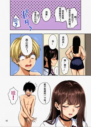 第47頁圖