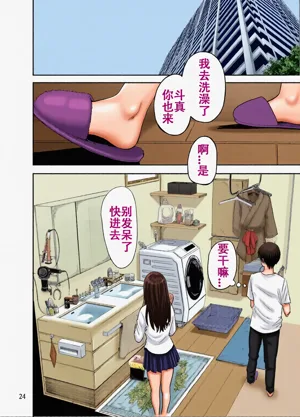 第67頁圖