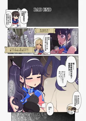 第18页图