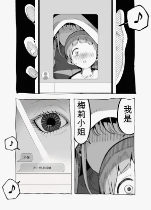 第14頁圖