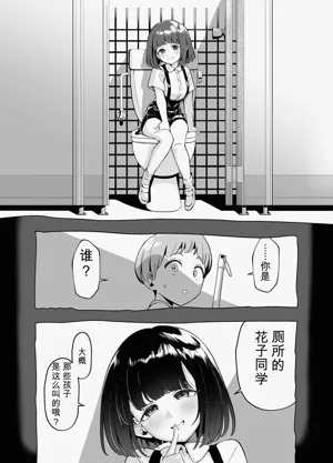 第22頁圖