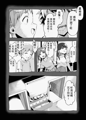 第24頁圖