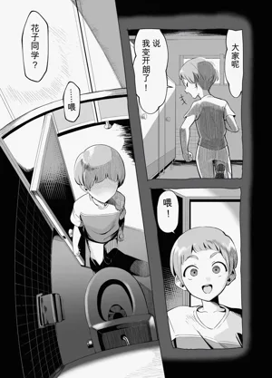 第25頁圖