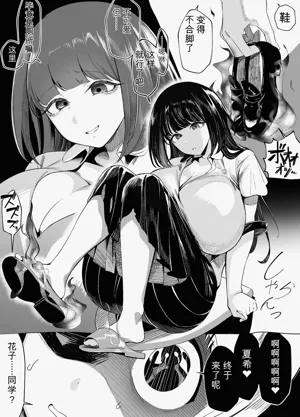 第29頁圖