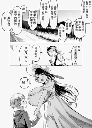 第40頁圖