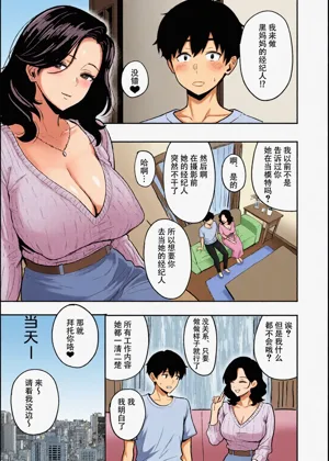 第26頁圖