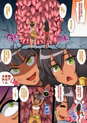 第5頁圖