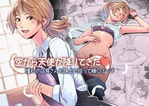 第1頁圖