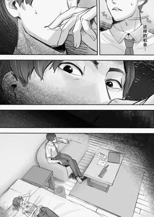 第16頁圖