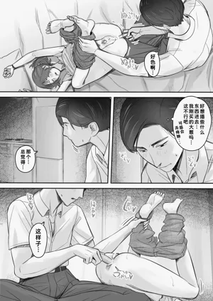 第32頁圖