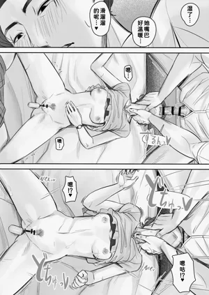 第35頁圖