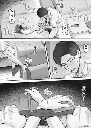 第36頁圖