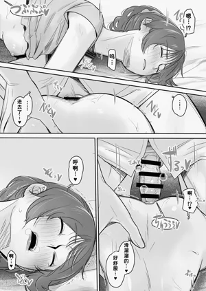 第51頁圖