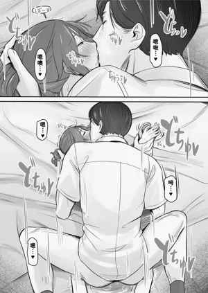 第55頁圖