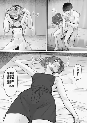 第59頁圖