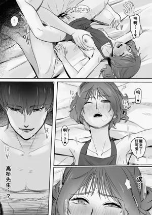 第61頁圖