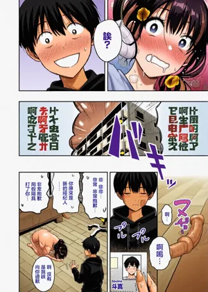 第15頁圖