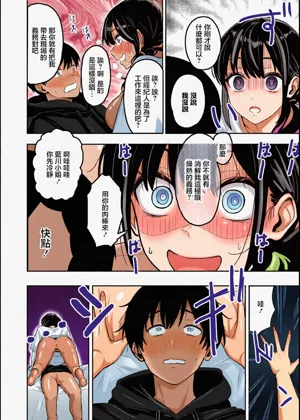 第17頁圖
