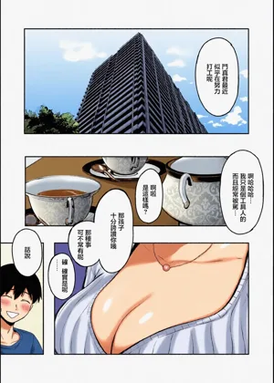 第2頁圖