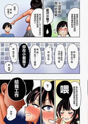 第31頁圖