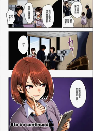 第50頁圖