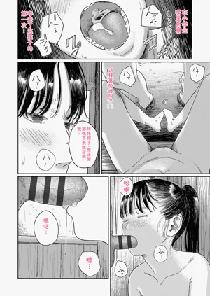 第102頁圖