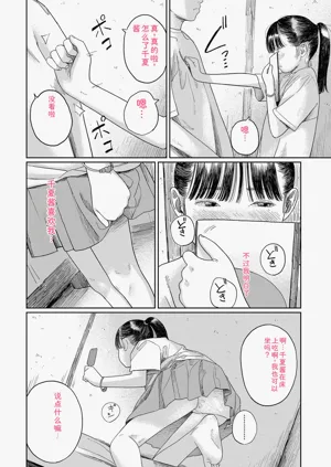 第120頁圖