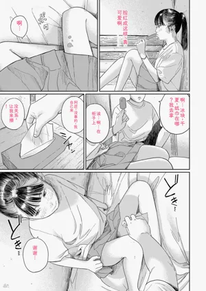 第121頁圖