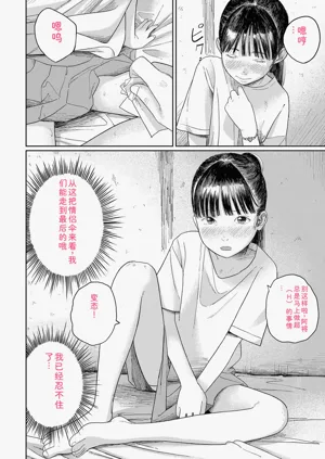 第122頁圖