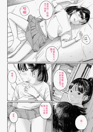 第124頁圖