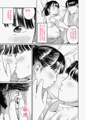 第125頁圖