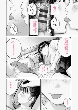 第126頁圖