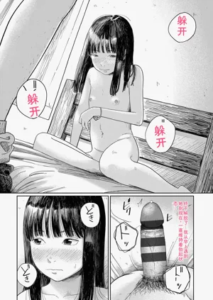 第128頁圖