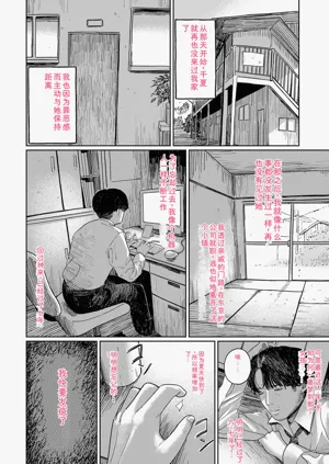 第156頁圖