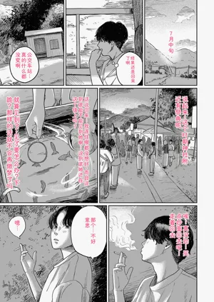 第157頁圖