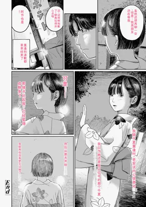 第162頁圖