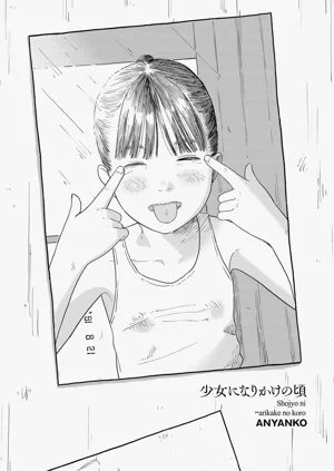 第164頁圖