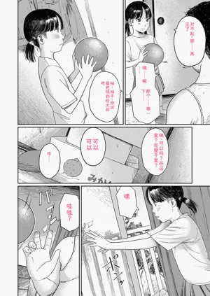 第168頁圖